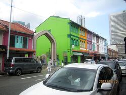 Kampong Glam Conservation Area (D7), Shop House #579054171